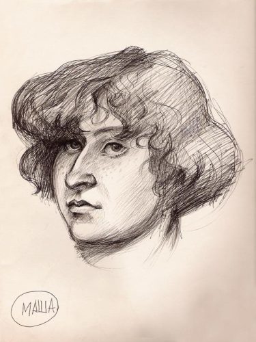 Юля Цилевич