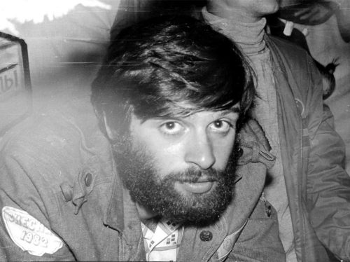 Женя Мафцир