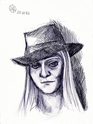 1982 Алла Савкова