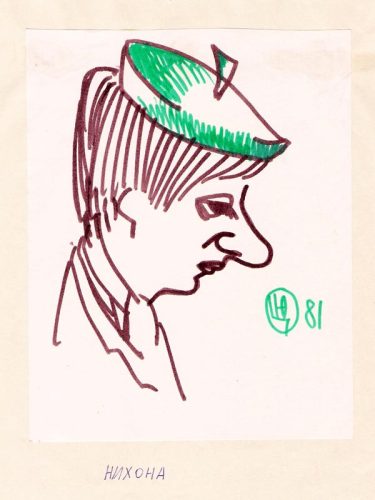 Игорь Анохин