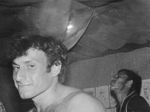 Марик Магид