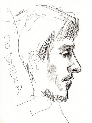 Сергей Пригожин