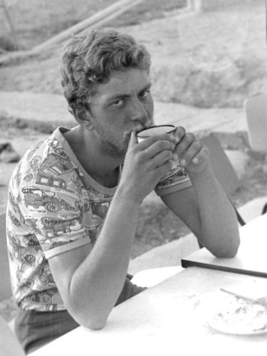 Эндель Ярве