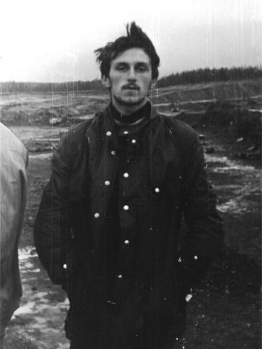 Сергей Пригожин