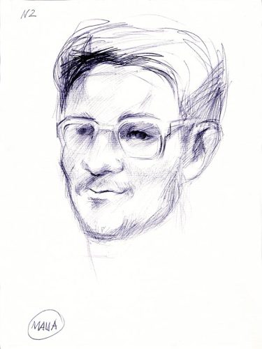 1982 Гриша Мирский