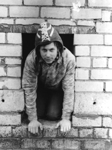 Виталик Дворкин