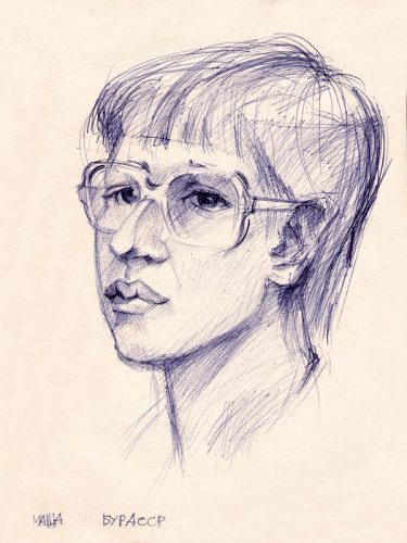 1983 Ольга Шлюгер