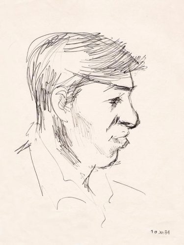 Портреты чечак в молодости