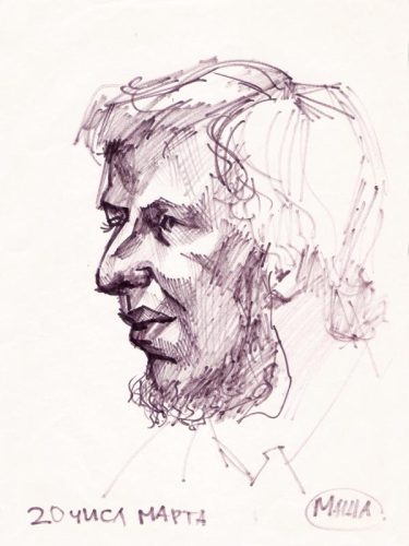 1984 Александр Резинский