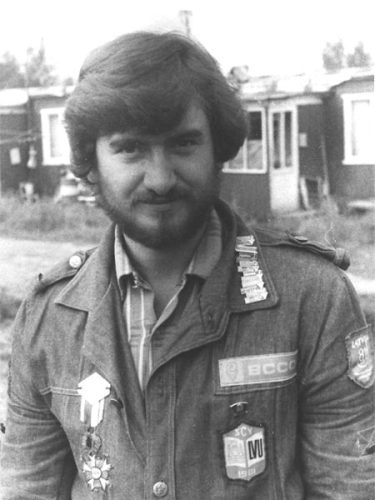 Сергей Иванченко