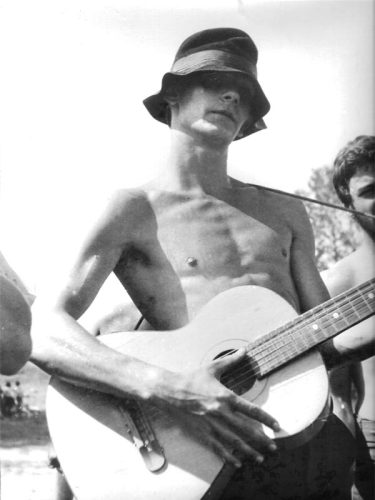 Женя Стефанович