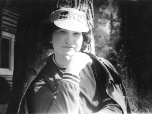 Юля Цилевич