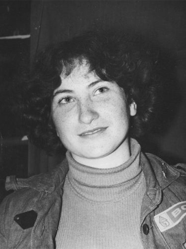 Юля Цилевич