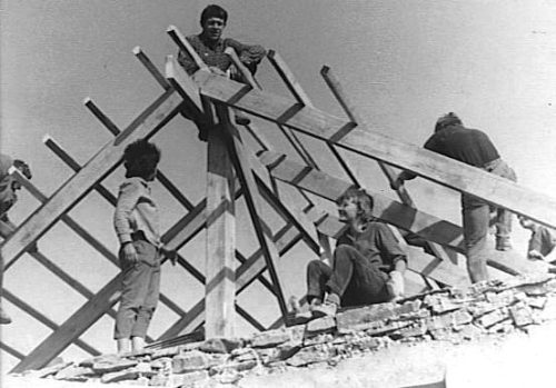  Баня, 1968 год