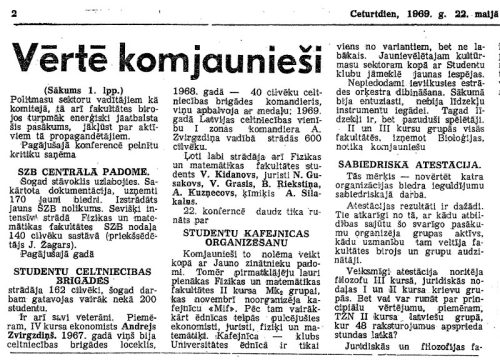 22 мая 1969 года, Padomju students 