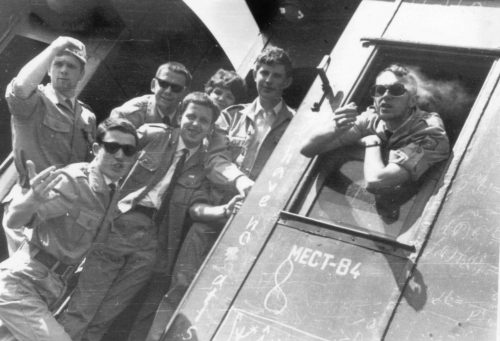 Дорога на Алтай