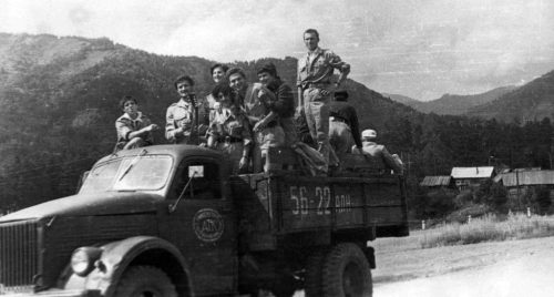 Семинский перевал