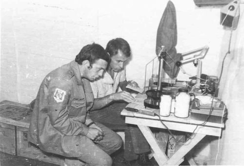 Фотолаборатория 