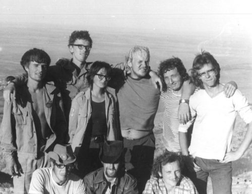 Еще влезшие на гору