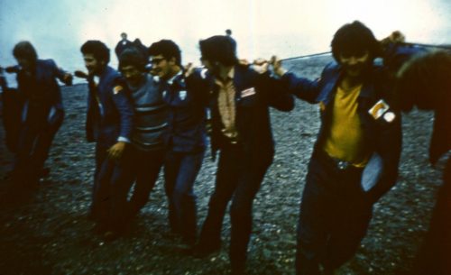 1979 Поездка к рыбакам