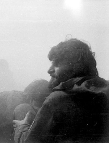 Славик Гуральник