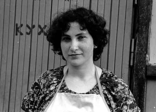 Юля Цилевич