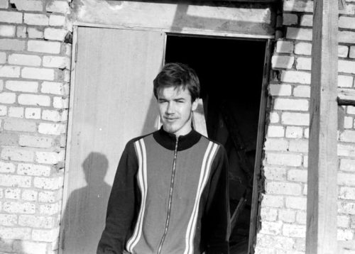 Славик Кушневский