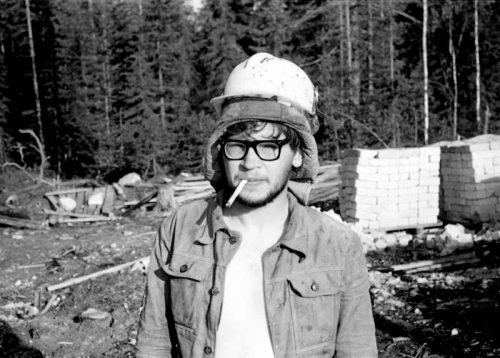 Паша Рябинин