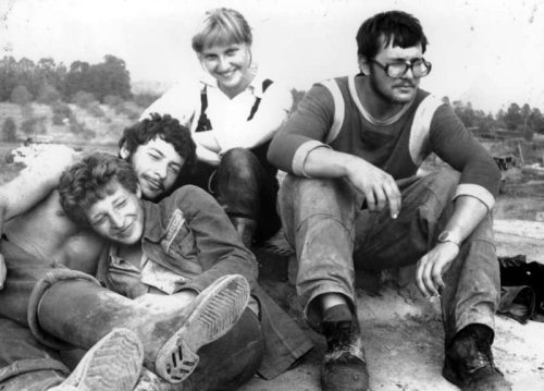 1982 На работе и отдыхе