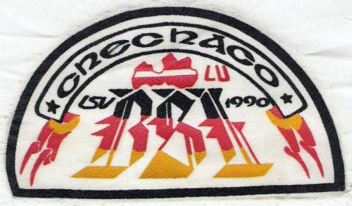 Видлица Карелия 1990