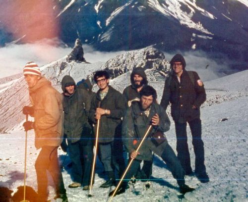 1979 Восхождение на Авачинскую сопку