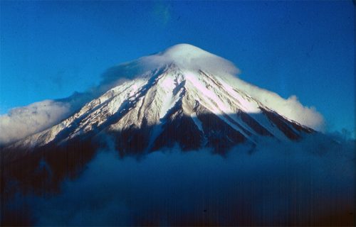 Корякская сопка