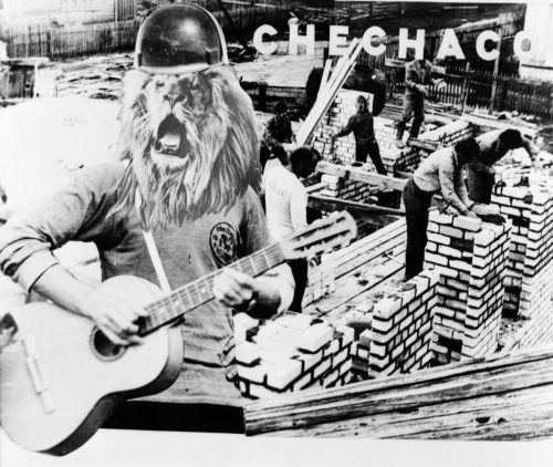 Тойвола Карелия 1976