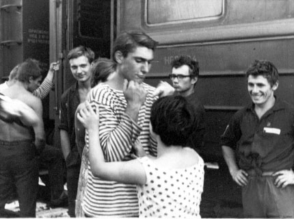 По пути домой