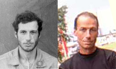 Александр Маринбах