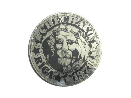 Печора Коми 1978