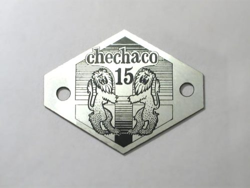 Костомукша Карелия 1981