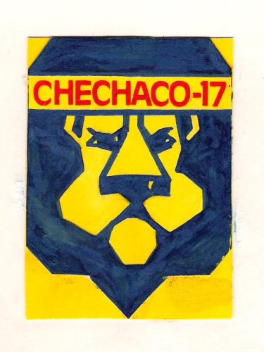 Улан-Удэ Бурятия 1983