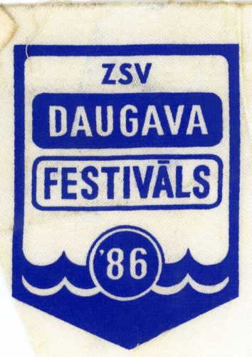 Калнциемс 1986