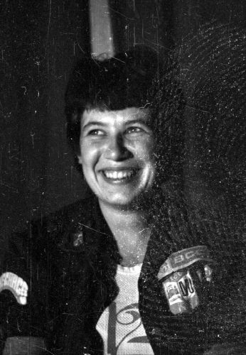 Марина Фролова