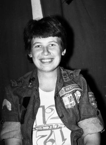 Марина Фролова