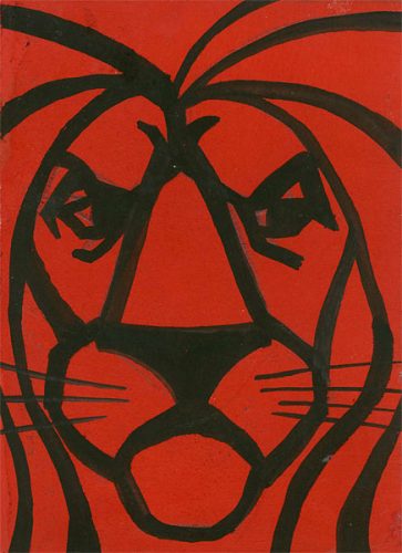 Заостровье 1984