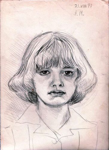 1977 Марина Андреева