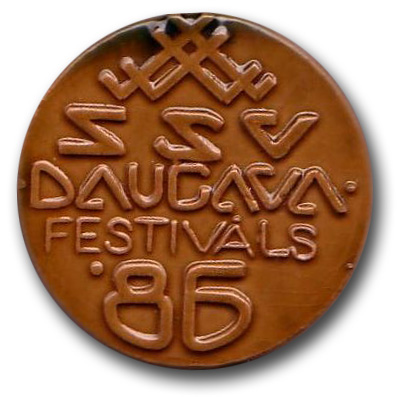 Ксивы и медали