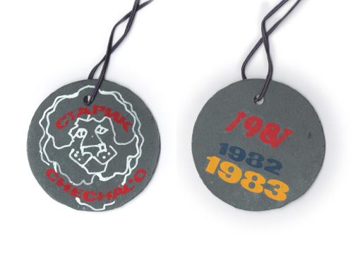 Улан-Удэ Бурятия 1983