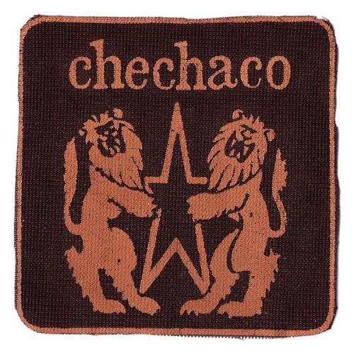 Костомукша Карелия 1981