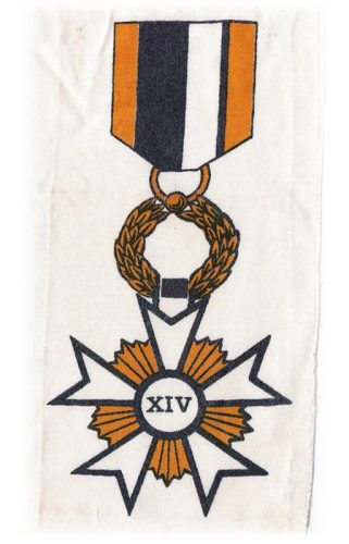 Манилы Камчатка 1980