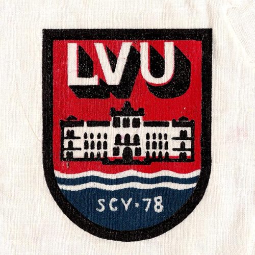 Печора Карелия 1978