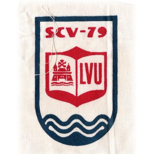 Усть-Большерецк Камчатка 1979