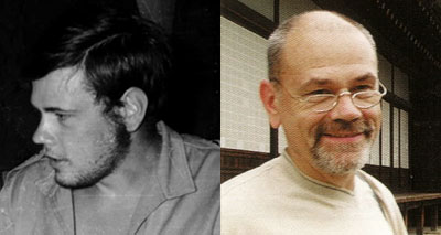 Сергей Эцин